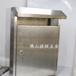 不銹鋼信報(bào)箱 現(xiàn)代社區(qū)通信的守護(hù)者與品質(zhì)生活的注腳
