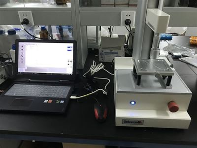 珠江水產研究所國產質構儀安裝培訓工作圓滿完成